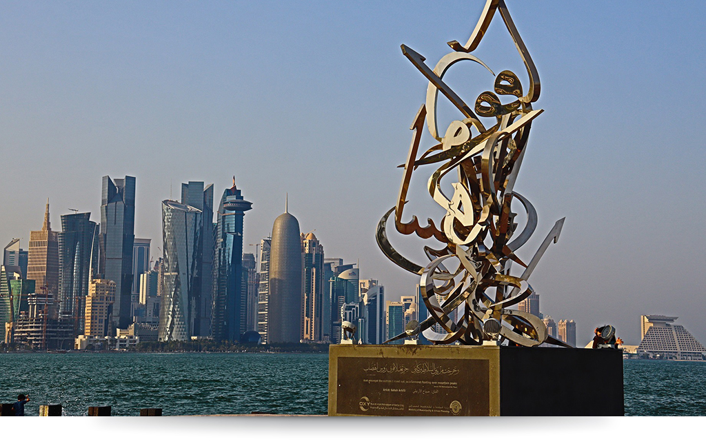 Tour Qatar: fra deserto e mare